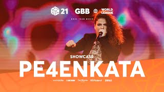 Pe4enkata 🇧🇬  GRAND BEATBOX BATTLE 2021 WORLD LEAGUE  Judge Showcase [upl. by Eelyr]