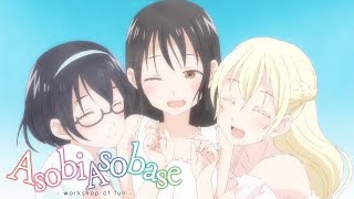 Asobi Asobase  Opening  Three Piece [upl. by Arot]