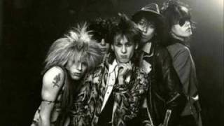 Hanoi Rocks  Dont You Ever Leave Me lyrics [upl. by Clio]