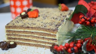 Svecana praznicna torta koju pravim svake godinekremastanajukusnija torta Beautiful Holiday Cake [upl. by Cahan]