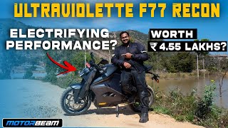 India’s First Electric Performance Bike  Ultraviolette F77 Review  200 KM Range  MotorBeam [upl. by Znerol241]