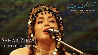 Sahar Zibaei ∙ Concert ∙ Female Voice of Iran festival [upl. by Atsedom]