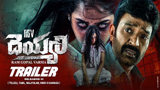 RGV Deyyam Movie Official Trailer HD 2021  Rajasekhar Swathi Deekshith  Telugu Movie Trailer [upl. by Burgwell]