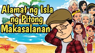 Alamat ng Isla ng Pitong Makasalanan [upl. by Alleiram232]