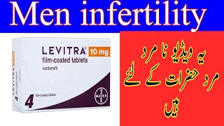 tablets levitra 20mg tablets levitra 10mg tablets levitra 5mg uses benefits urdu and hindi [upl. by Seravat]