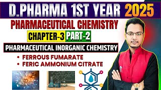 Pharmaceutical Inorganic chemistry  DPharma 1st Year  Pharmaceutical Chemistry Chapter3 part  2 [upl. by Philipa]