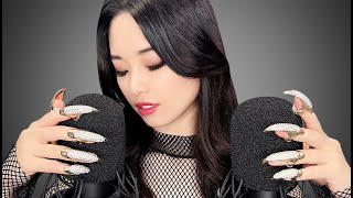 ASMR Extremely Tingly Ear Attention [upl. by Drahcir928]