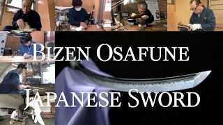 Bizen Osafune Japanese Sword [upl. by Elleynod29]