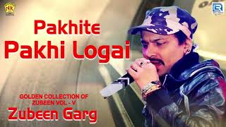 Pakhite Pakhi Logai  Full Audio  Romantic Song  Zubeen Garg  Assamese Movie Song  Jonaki Mon [upl. by Cogen806]