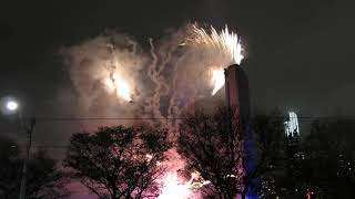 Cavalcade of Lights Toronto [upl. by Rehnberg]