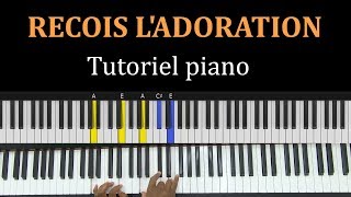 RECOIS LADORATION PIANO  GAEL [upl. by Averell402]