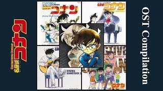 Detective Conan  OST Compilation [upl. by Yekcin193]