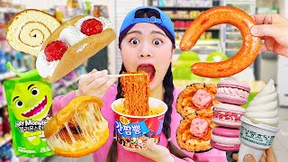 Convenience Store Food Tteokbokki DONA Mukbang [upl. by Leff]