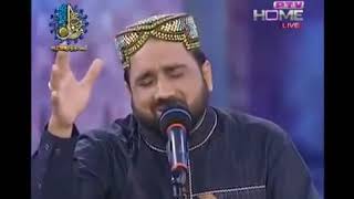 Maa Ki Shaan Qari Shahid Mehmood PTV Home 2020 natt [upl. by Teage]